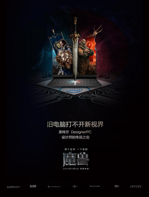 个人建房申请表做假的